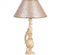 Настольный светильник BOGACHO Павлин кремового цвета СБ-75/АС/Глоси/Жемчуг