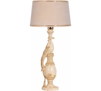 Настольный светильник BOGACHO Павлин бежевого цвета СБ-75/АС/Конфети айвори