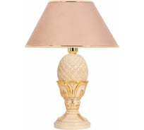 Настольный светильник BOGACHO Источник энергии бежевого цвета СБ-95/АС/Карамель