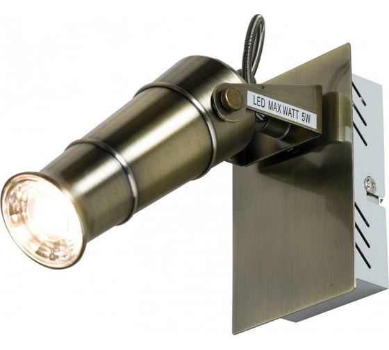 Светильник LUSSOLE LSP-9509 1