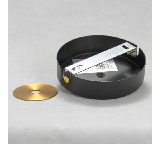 Светильник LUSSOLE LSP-8276