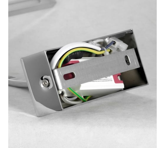 Светильник LUSSOLE LSP-8324