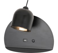 Светильник LUSSOLE LSP-8232