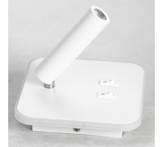Светильник LUSSOLE LSP-8237