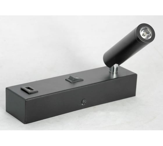 Светильник LUSSOLE LSP-8242