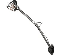 Светильник LUSSOLE LSP-8066