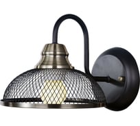 Светильник LUSSOLE LSP-9953