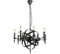 Светильник LUSSOLE LSP-9300