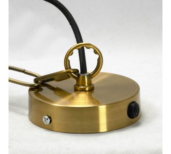 Светильник LUSSOLE LSP-9556