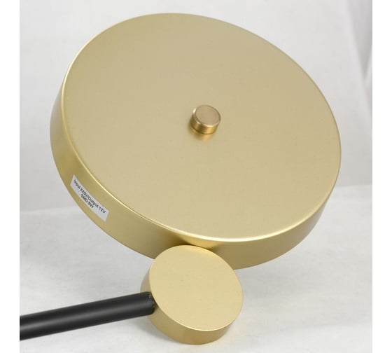 Светильник LUSSOLE LSP-8433