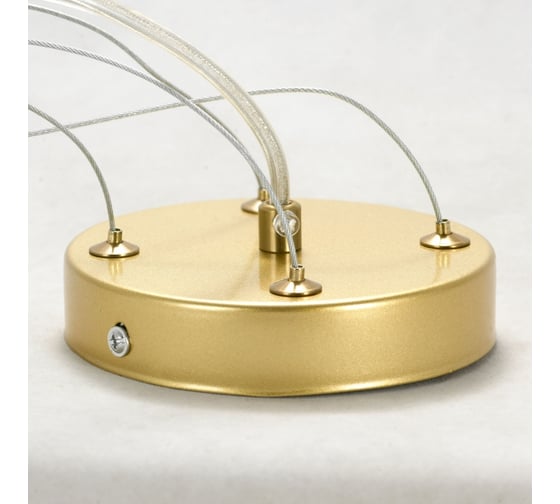 Светильник LUSSOLE LSP-8455