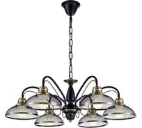 Светильник LUSSOLE LSP-9954