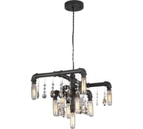 Светильник LUSSOLE LSP-9379