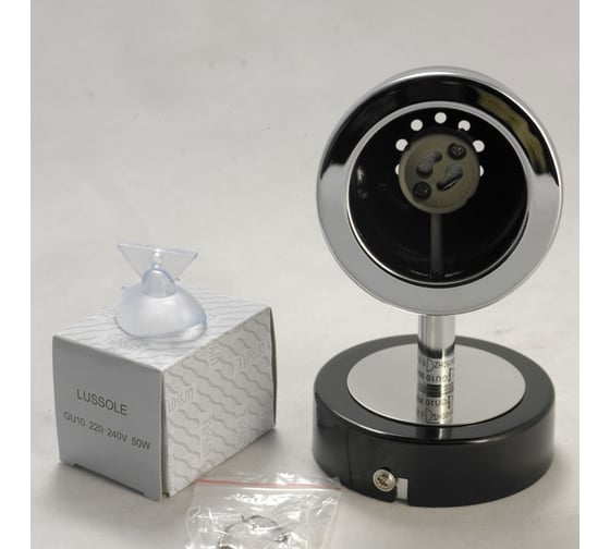 Светильник LUSSOLE LSN-3121-01