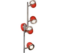 Светильник LUSSOLE LSN-3109-04