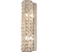 Светильник LUSSOLE LSL-8701-02