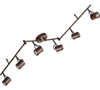 Светильник LUSSOLE LSP-9136