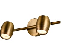 Светильник LUSSOLE LSP-9567