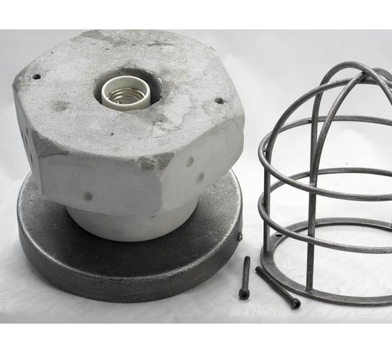 Светильник LUSSOLE LSP-9701