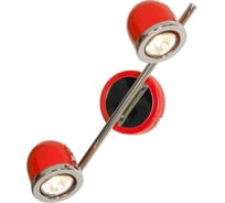 Светильник LUSSOLE LSN-3101-02