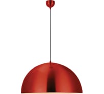 Светильник LUSSOLE LSP-9654