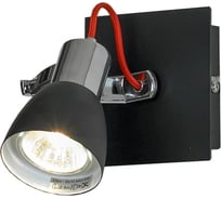 Светильник LUSSOLE LSL-7401-01