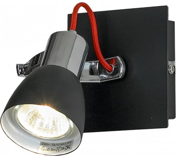 Светильник LUSSOLE LSL-7401-01 1