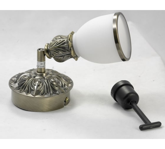 Светильник LUSSOLE LSL-7301-01