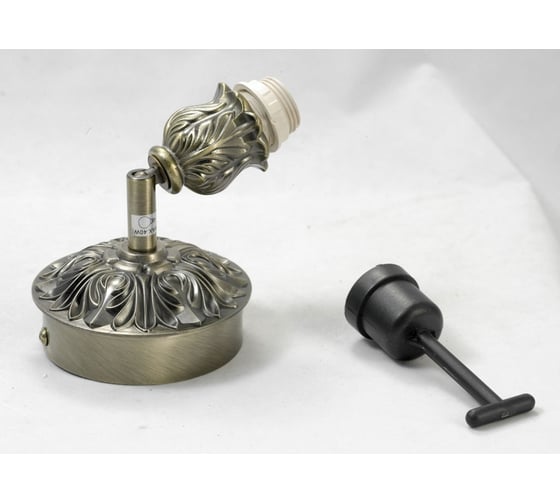 Светильник LUSSOLE LSL-7301-01