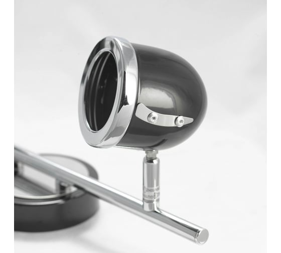 Светильник LUSSOLE LSN-3121-02