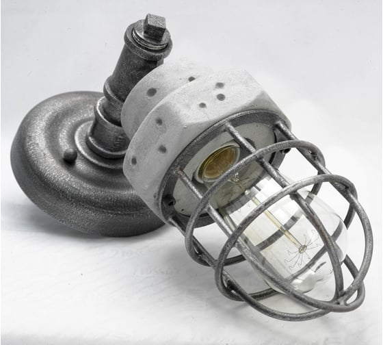 Светильник LUSSOLE LSP-9103