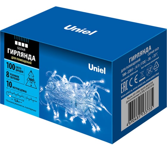 Светодиодная гирлянда Uniel ULD-S1000-100/DTA WHITE, IP20 UL-00007201