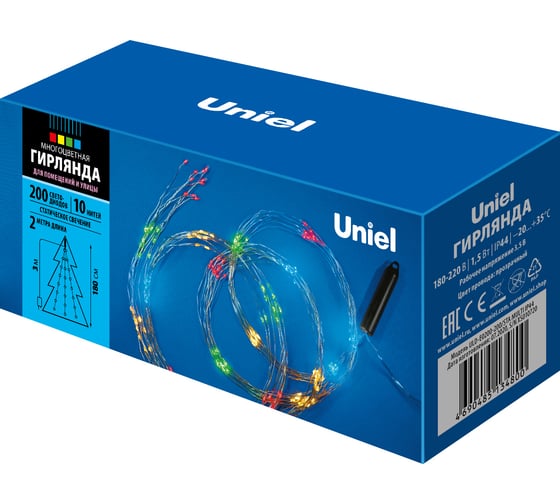 Светодиодная гирлянда Uniel Лучи росы ULD-E0200-200/STA MULTI, IP44 UL-00007284