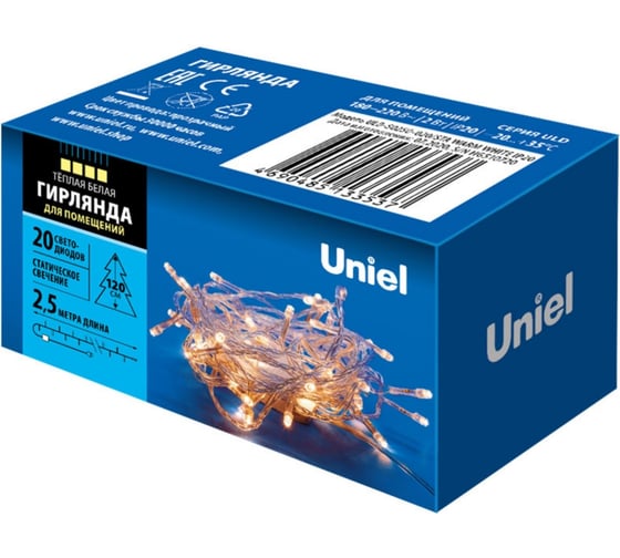 Светодиодная гирлянда Uniel ULD-S0250-020/STA WARM WHITE, IP20 UL-00007191