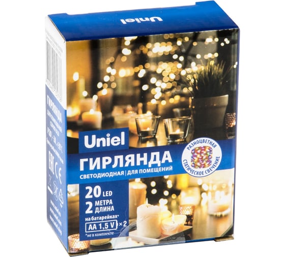 Светодиодная гирлянда на батарейках Uniel Роса ULD-S0200-020/DTB/3AA/RC RGB, IP20, DEW UL-00007247