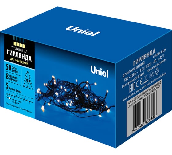 Светодиодная гирлянда Uniel ULD-S0500-050/DGA WARM WHITE, IP20 UL-00007304
