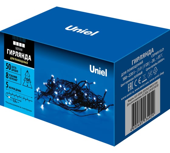 Светодиодная гирлянда Uniel ULD-S0500-050/DGA WHITE, IP20 UL-00007305