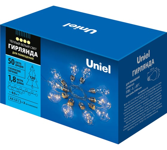 Светодиодная гирлянда на батарейках Uniel Лампочки ретро-1 3AA, 1.8 м, 50 светодиодов UL-00008426