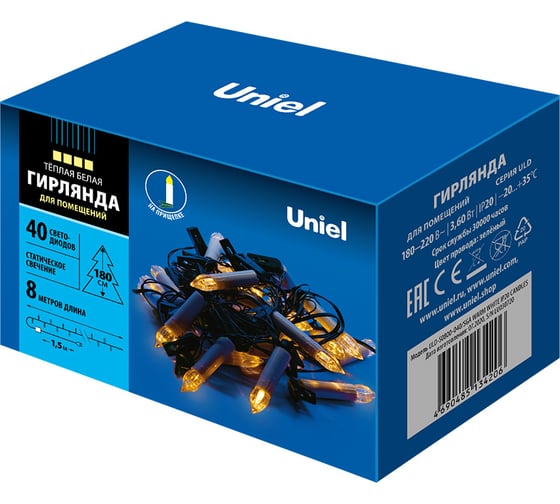 Светодиодная гирлянда Uniel Свеча ULD-S0800-040/SGA WARM WHITE, IP20, CANDLES UL-00007246