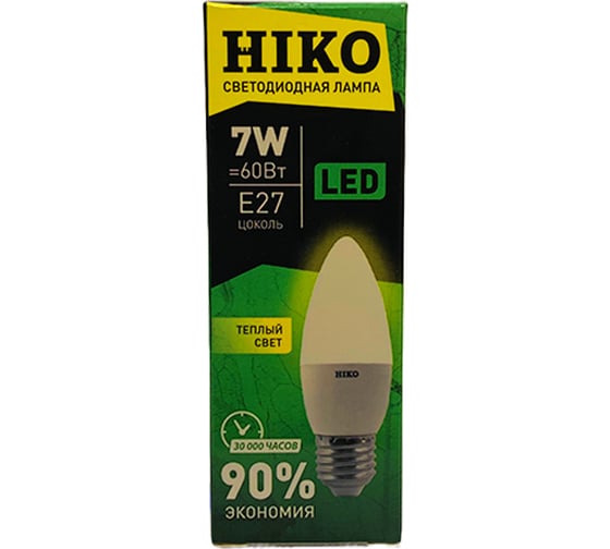 Светодиодная лампа HIKO C37, 7W, 3000K, E27, свеча, QH07 600132528