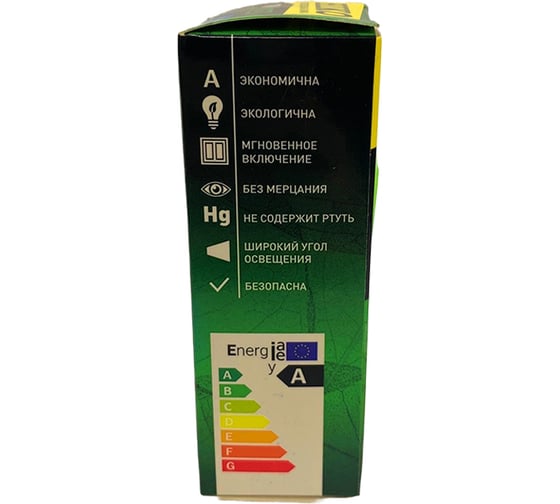 Светодиодная лампа HIKO C37, 7W, 4000K, E27, свеча, QH08 600132527