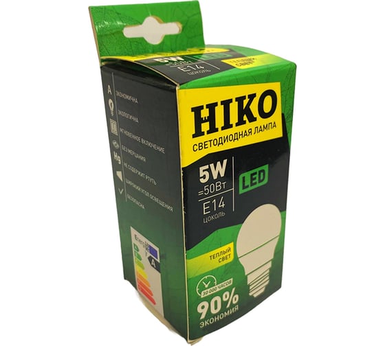 Светодиодная лампа HIKO G45, 5W, 3000K, E14, шарик 600110756