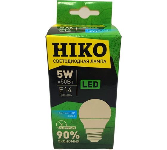 Светодиодная лампа HIKO G45, 5W, 4000K, E14, шарик 600110755
