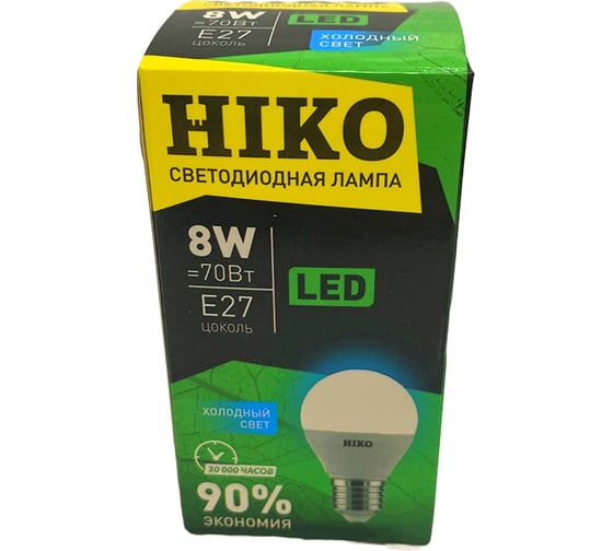 Светодиодная лампа HIKO G45, 8W, 4000K, E27, шарик 600162386