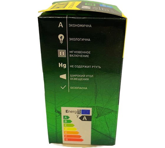 Светодиодная лампа HIKO G45, 8W, 4000K, E27, шарик 600162386