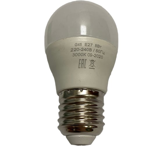 Светодиодная лампа HIKO G45, 8W, 3000K, E27, шарик 600162385