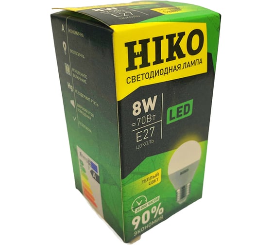 Светодиодная лампа HIKO G45, 8W, 3000K, E27, шарик 600162385