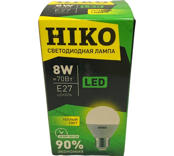 Светодиодная лампа HIKO G45, 8W, 3000K, E27, шарик 600162385