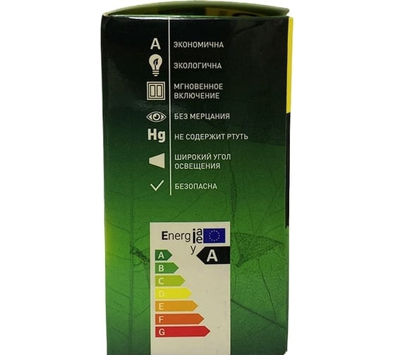 Светодиодная лампа HIKO G45/A45, 7W, 3000K, E14, шарик, QH03 600110754