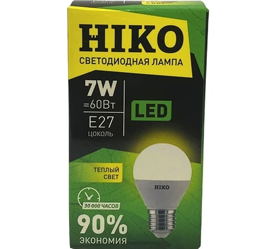 Светодиодная лампа HIKO G45/A45, 7W, 3000K, E27, QH01, шарик 600132529